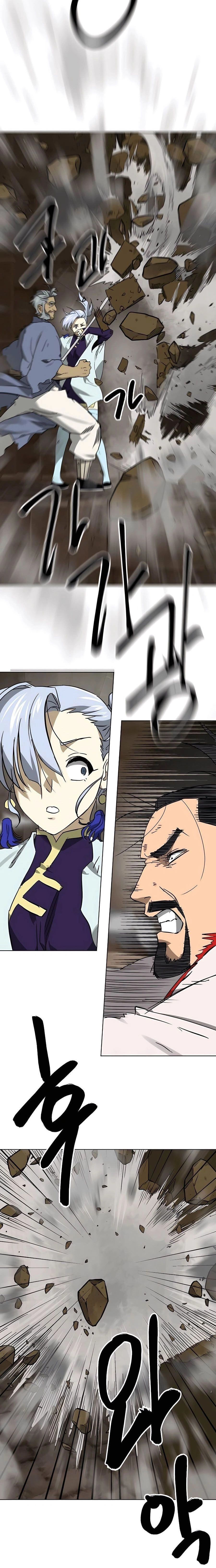 หน้าที่ 24