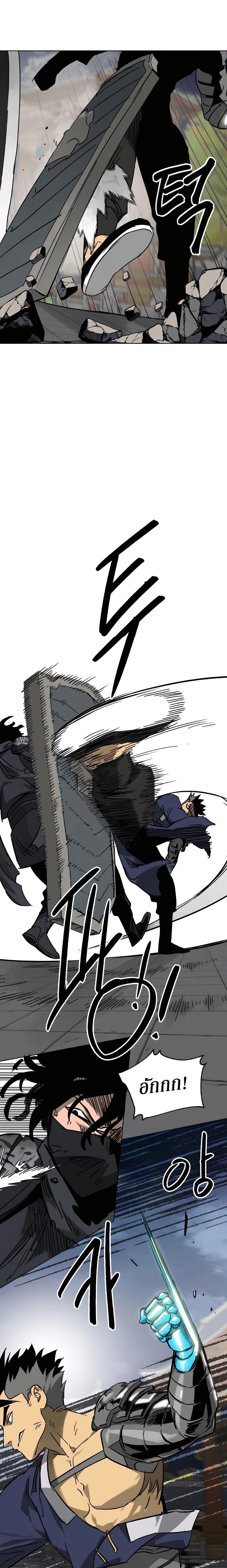 หน้าที่ 28