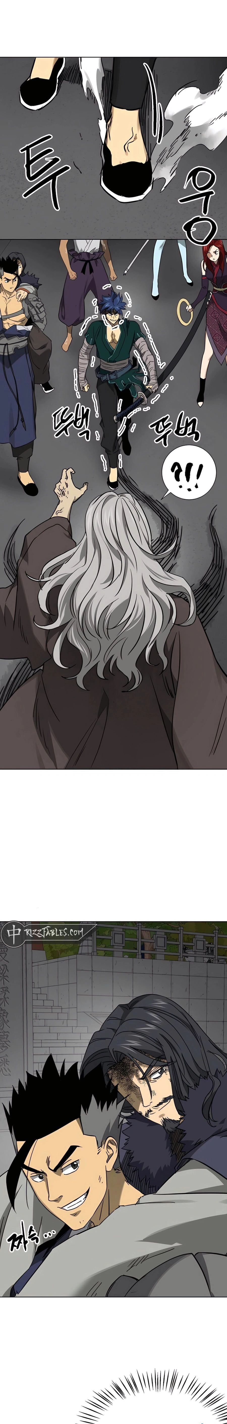 หน้าที่ 25