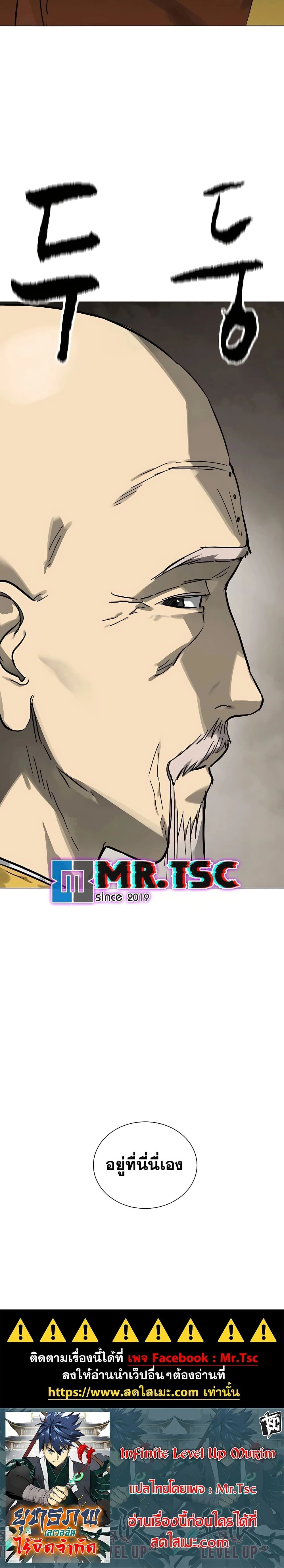 หน้าที่ 40