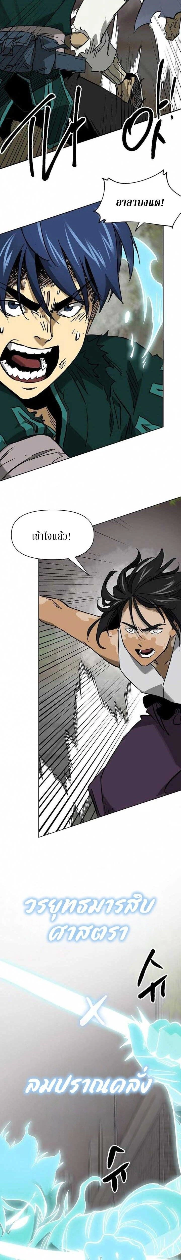 หน้าที่ 31