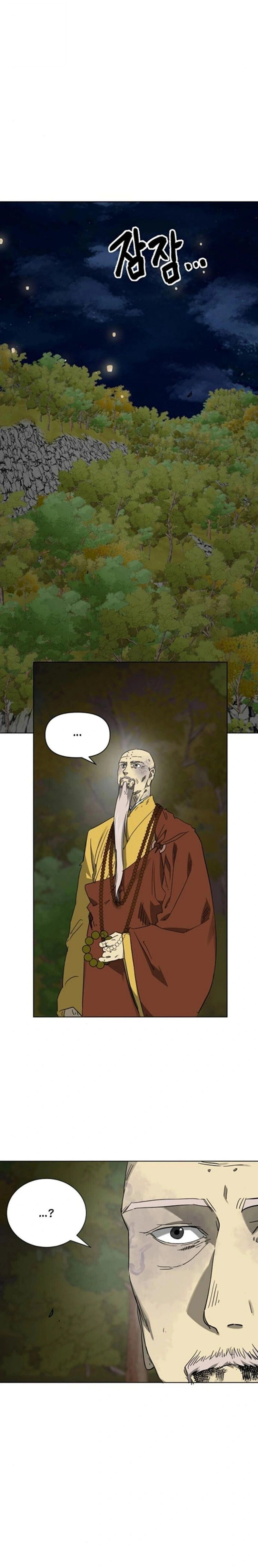 หน้าที่ 33