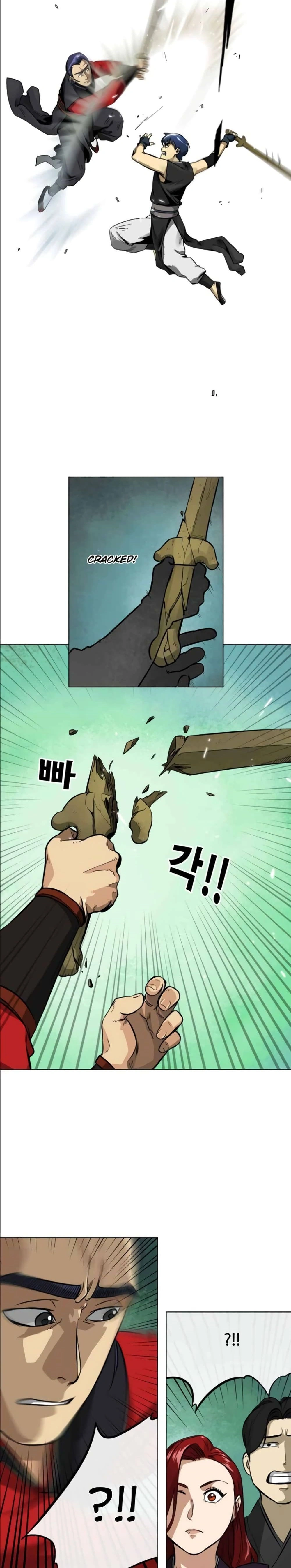 หน้าที่ 14