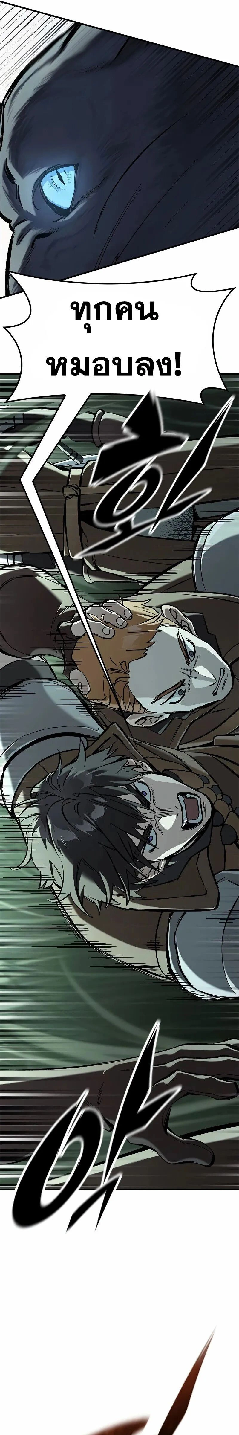 หน้าที่ 35