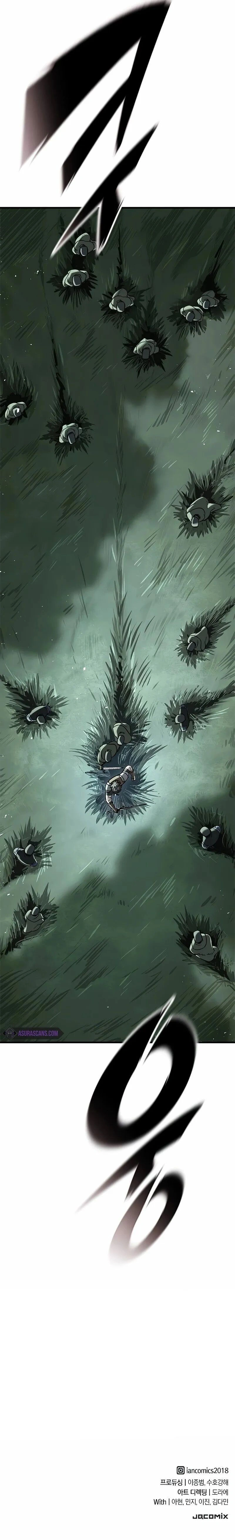 หน้าที่ 39