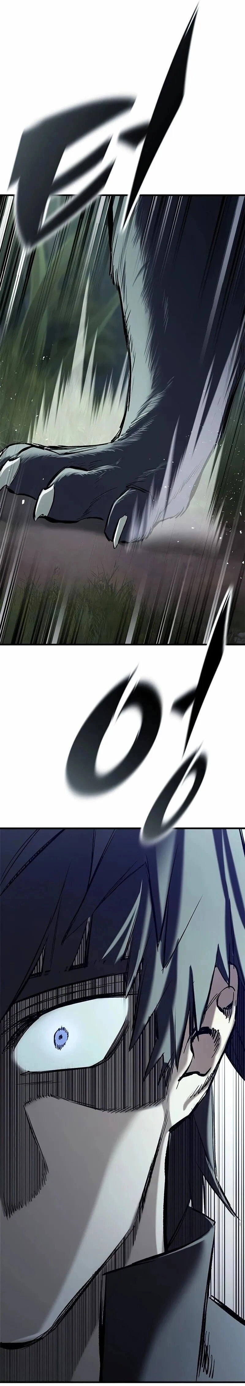 หน้าที่ 33