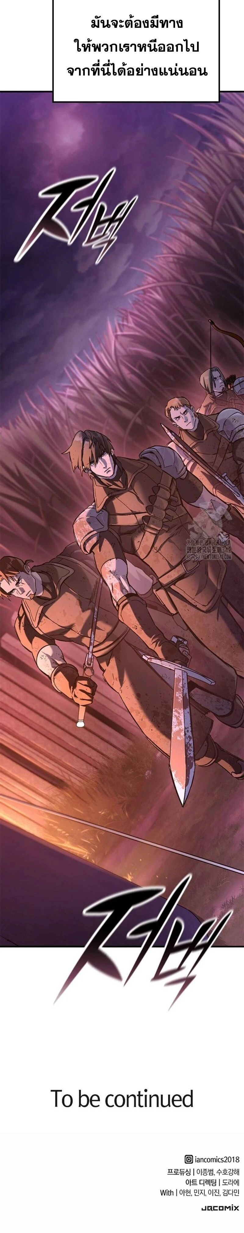 หน้าที่ 34