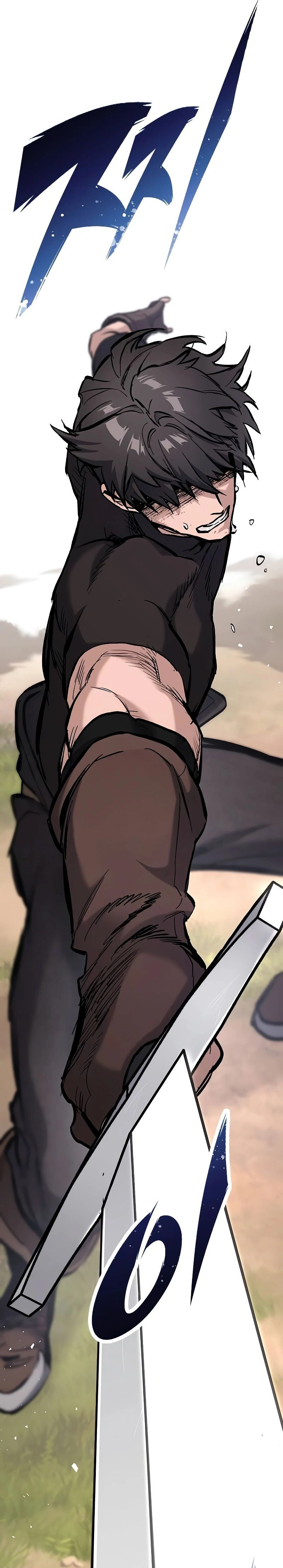 หน้าที่ 51