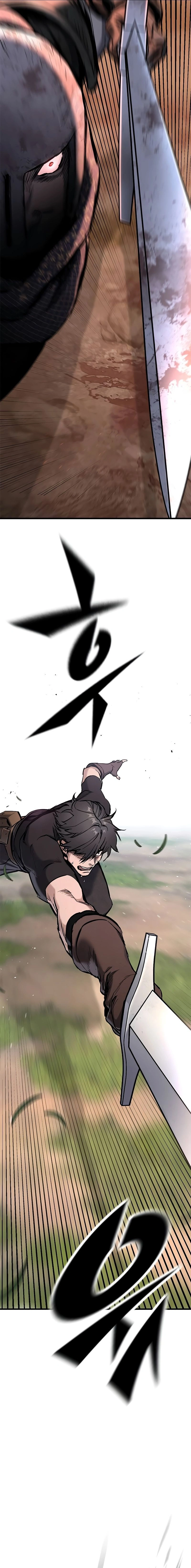 หน้าที่ 31