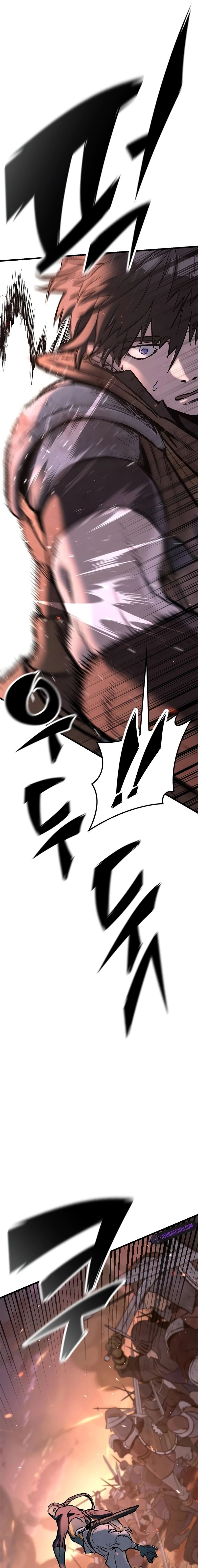 หน้าที่ 49