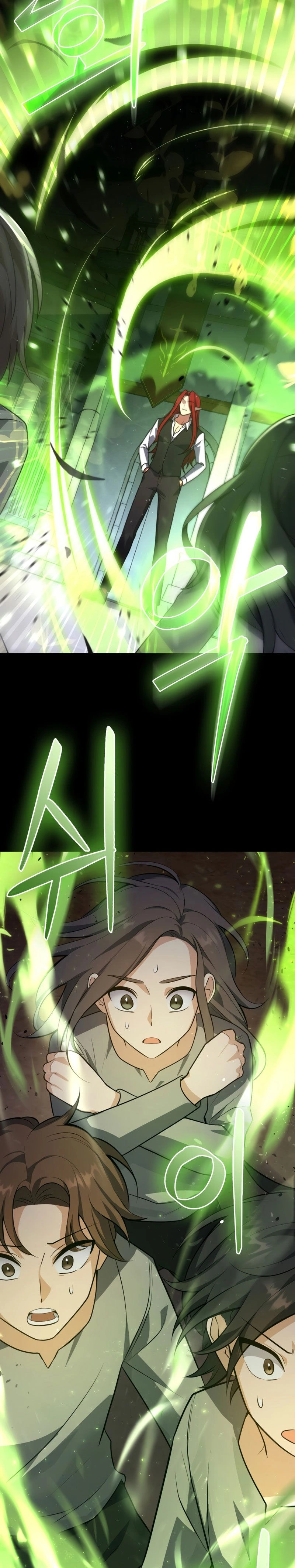 หน้าที่ 34