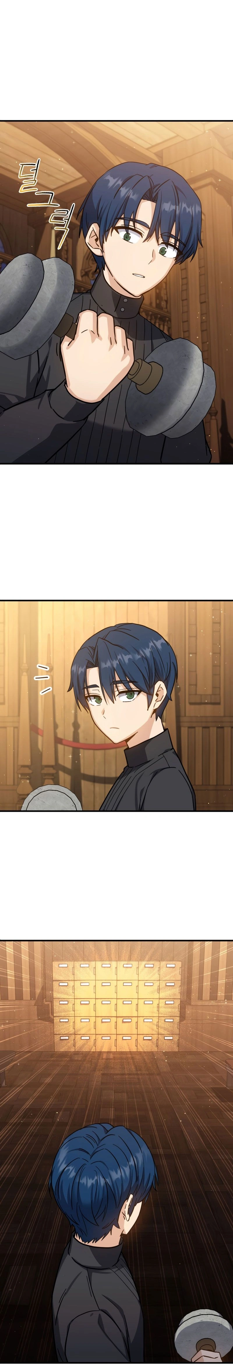 หน้าที่ 19