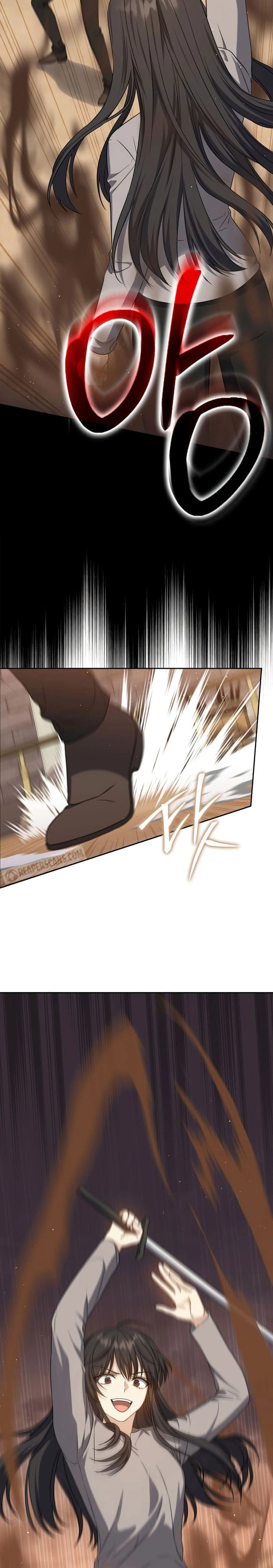 หน้าที่ 20