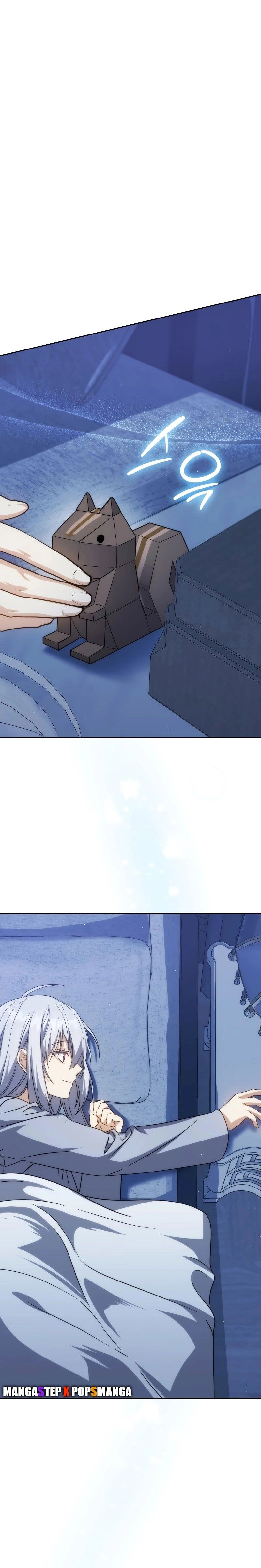 หน้าที่ 29