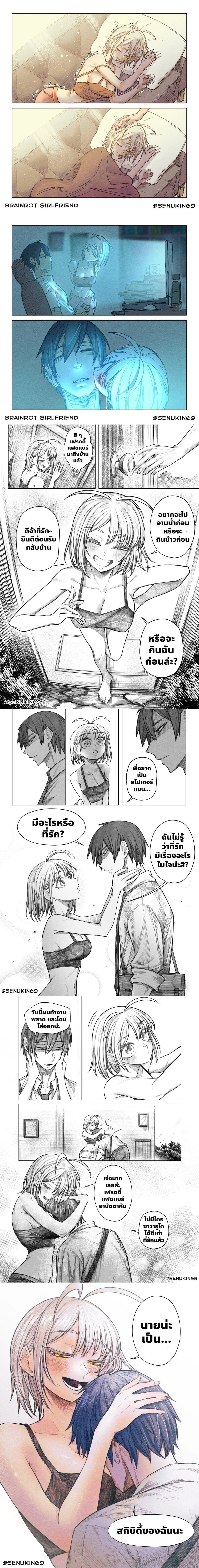 หน้าที่ 4