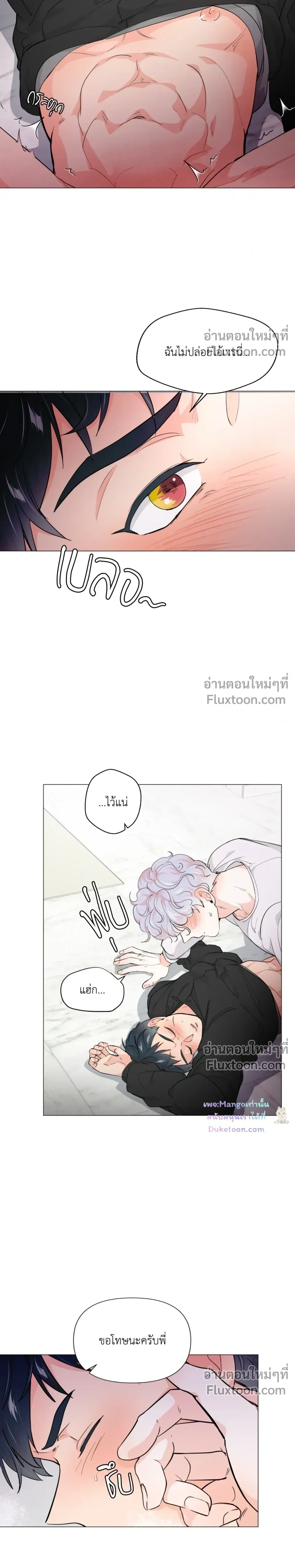 หน้าที่ 22