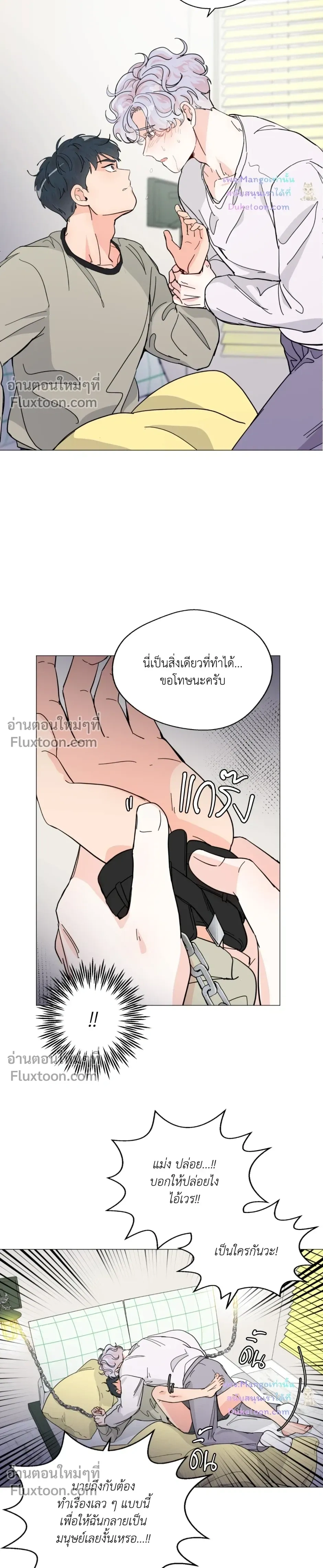 หน้าที่ 9