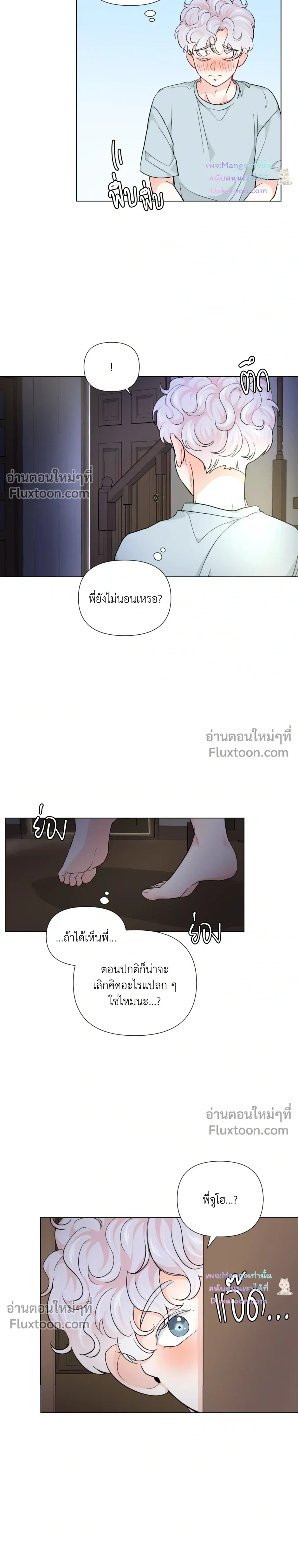 หน้าที่ 18