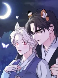 ปกมังงะ The Tiger's Soft Spot - เสือร้ายกลายรัก