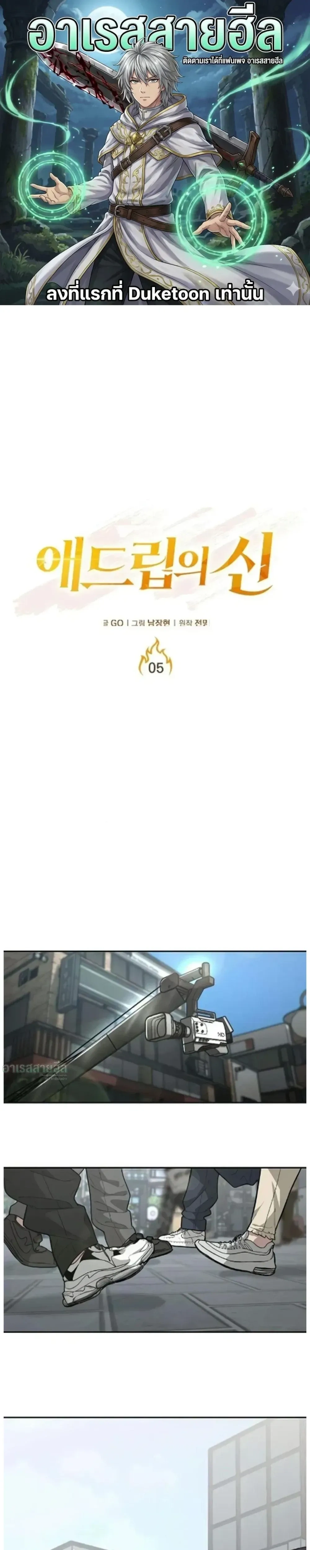 หน้าที่ 1