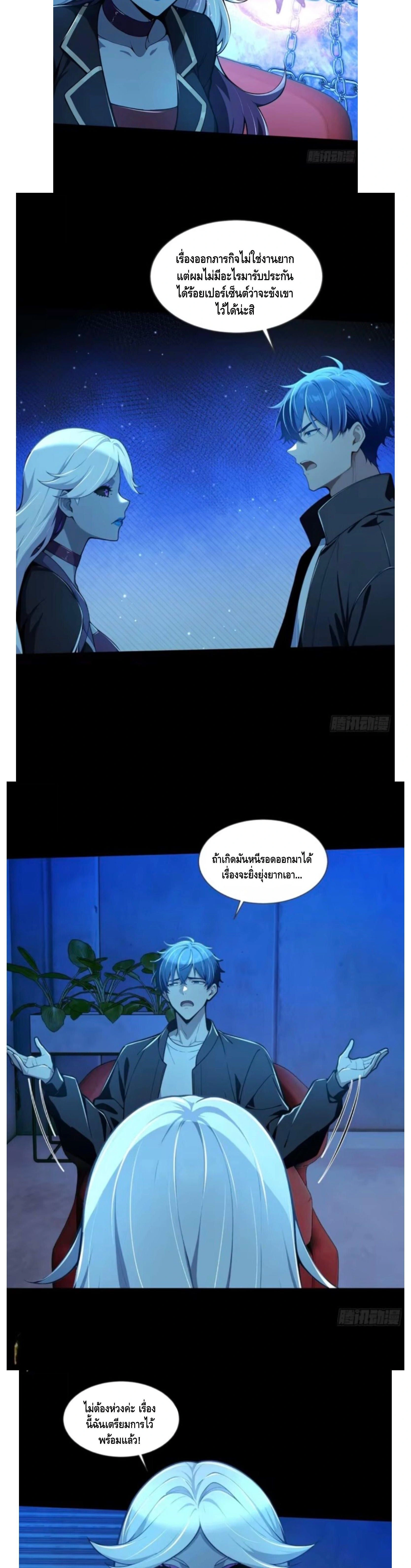 หน้าที่ 17