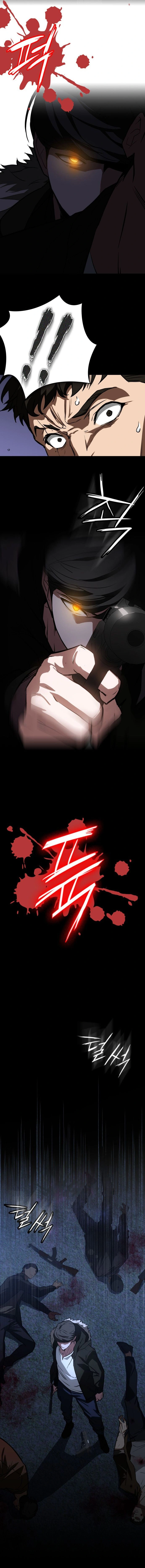 หน้าที่ 31