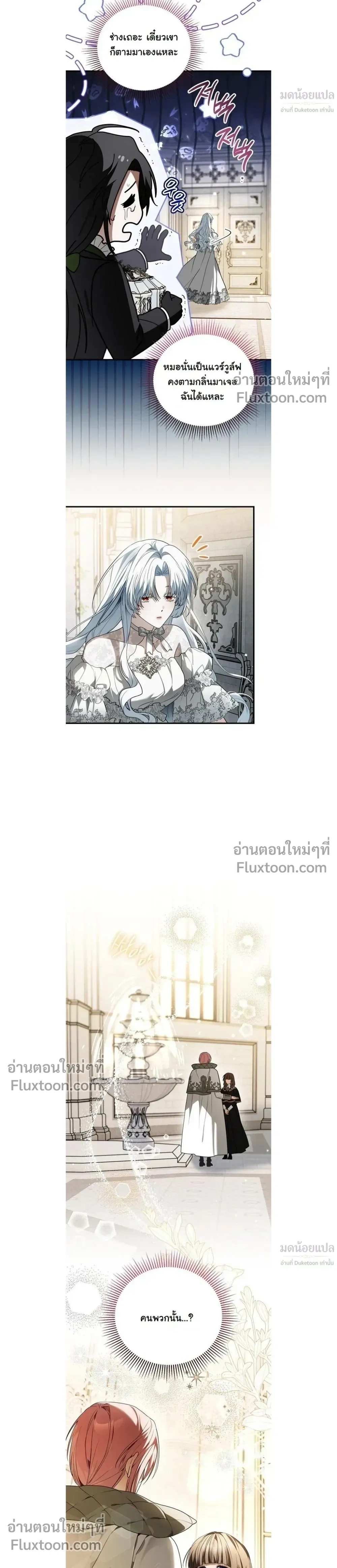 หน้าที่ 20