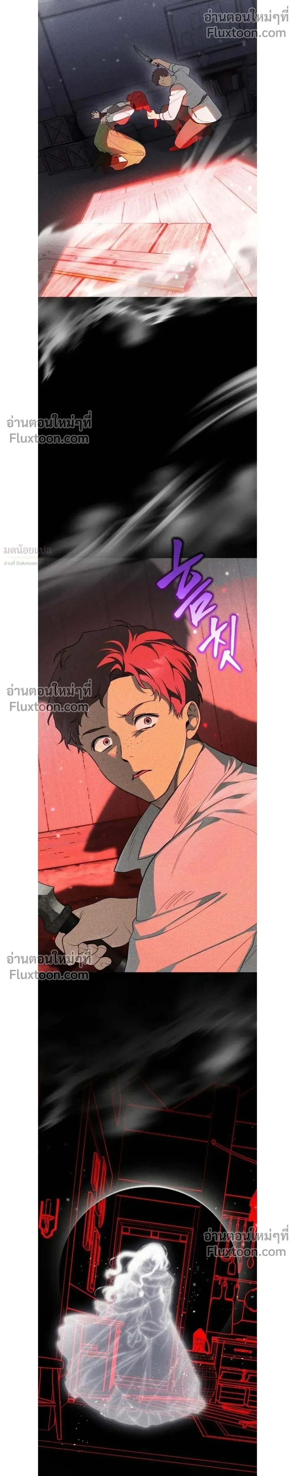 หน้าที่ 22