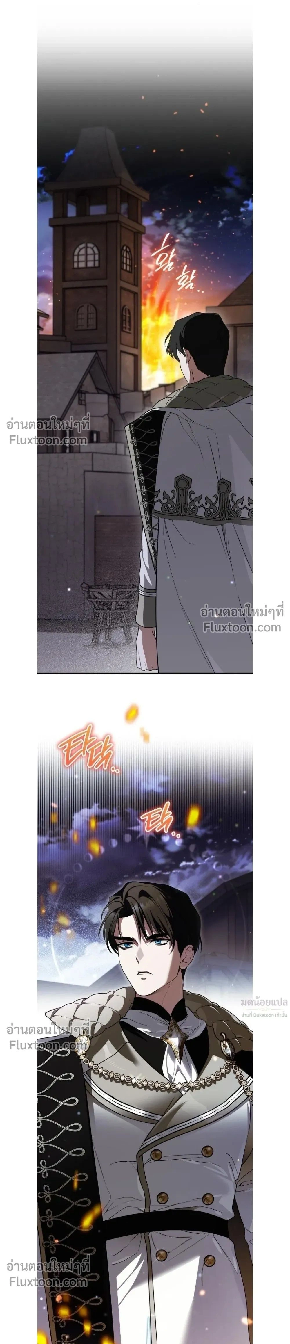 หน้าที่ 37