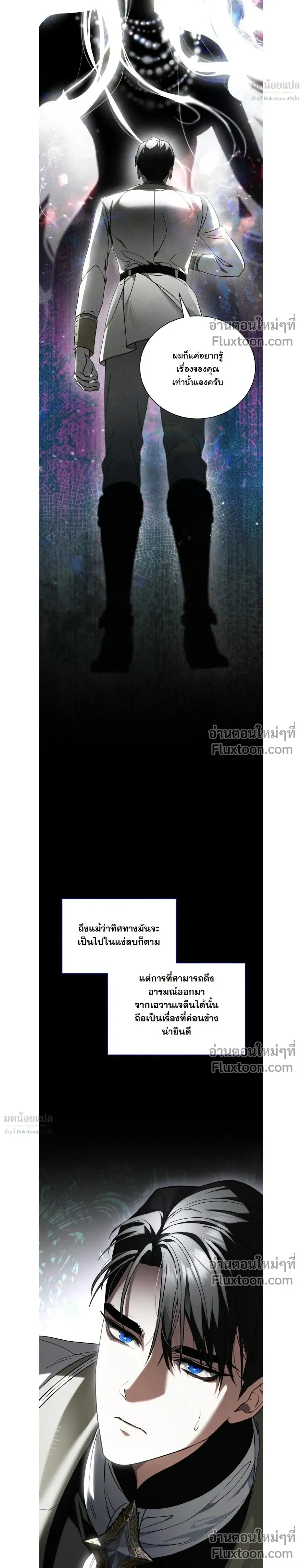 หน้าที่ 32