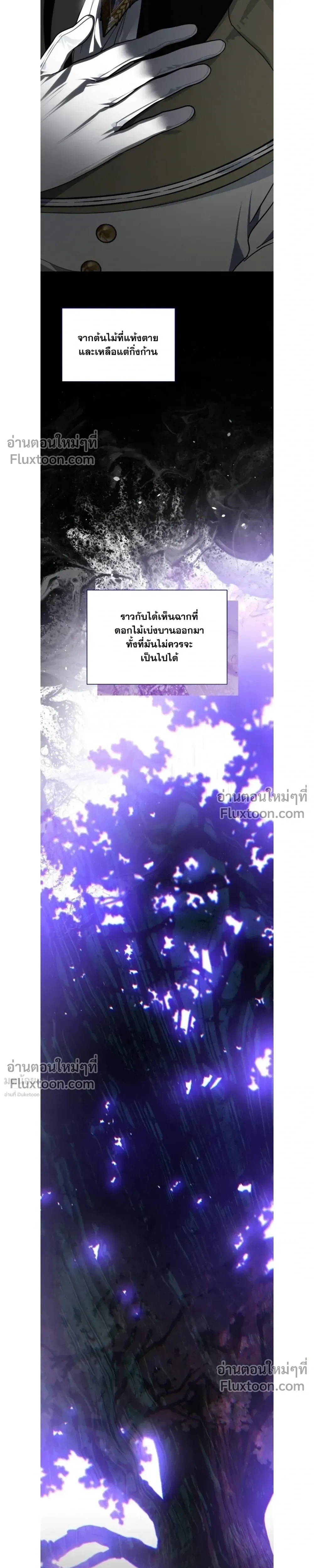 หน้าที่ 33