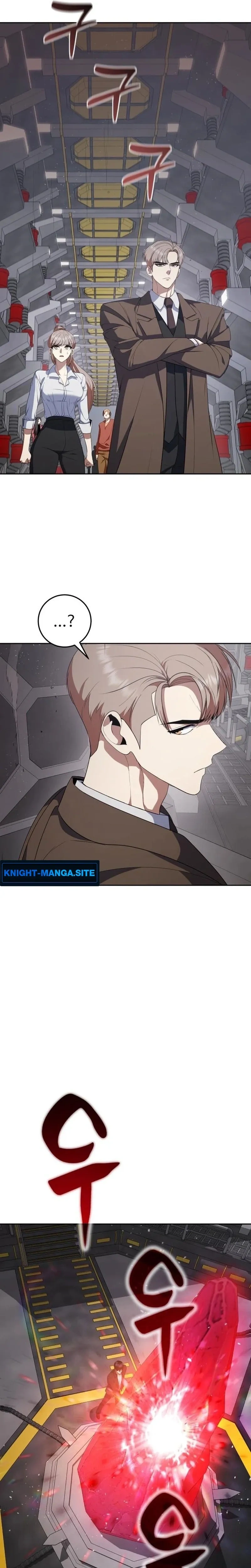 หน้าที่ 34