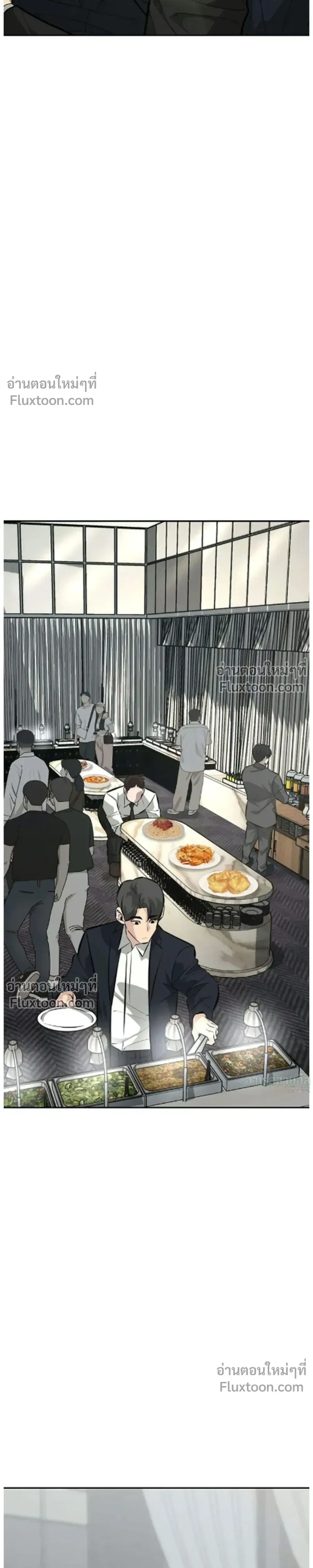 หน้าที่ 32