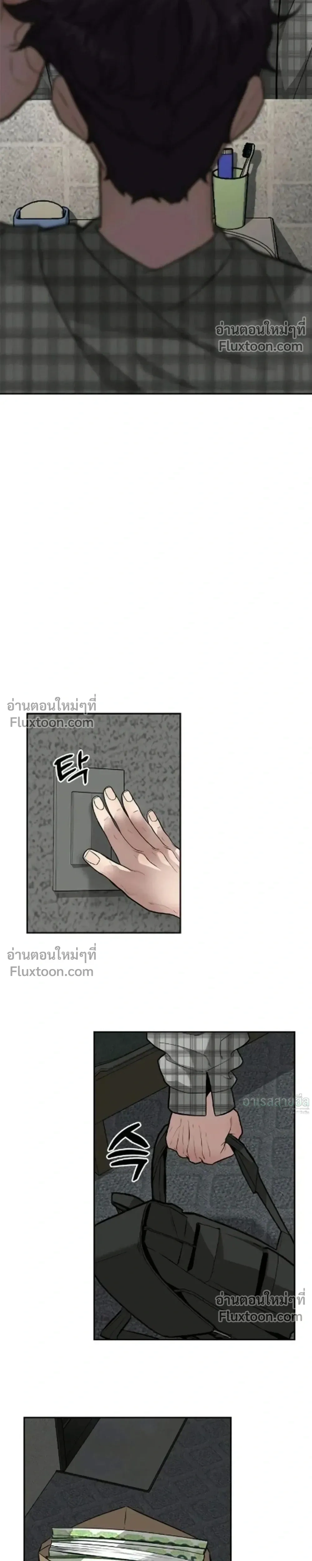 หน้าที่ 30