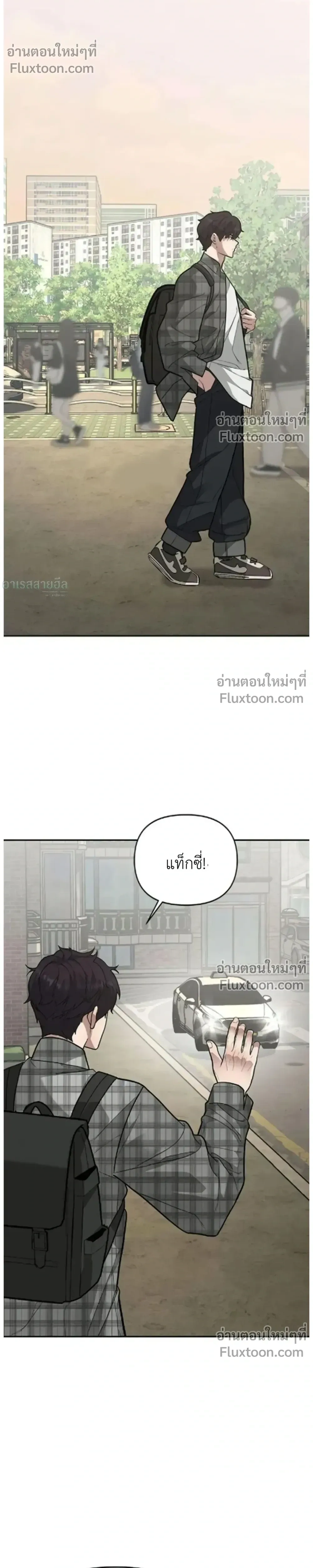 หน้าที่ 33