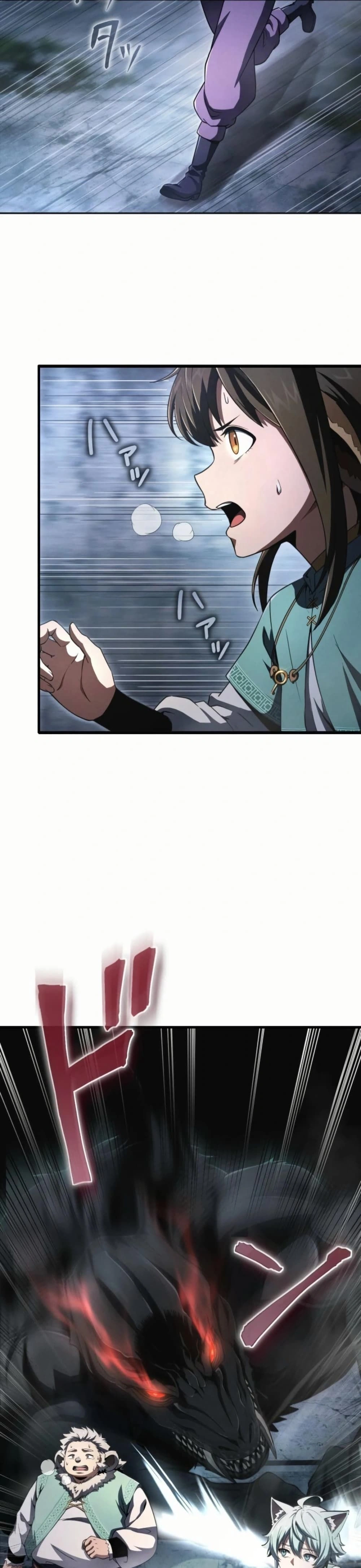 หน้าที่ 38