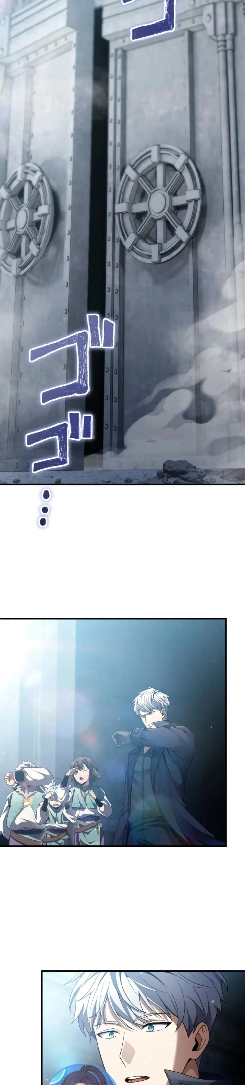 หน้าที่ 8