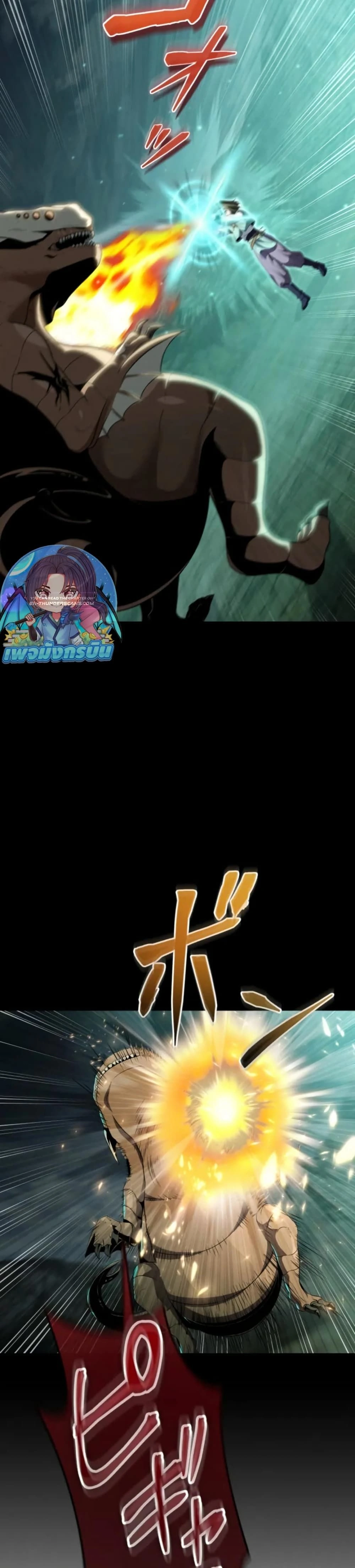 หน้าที่ 27