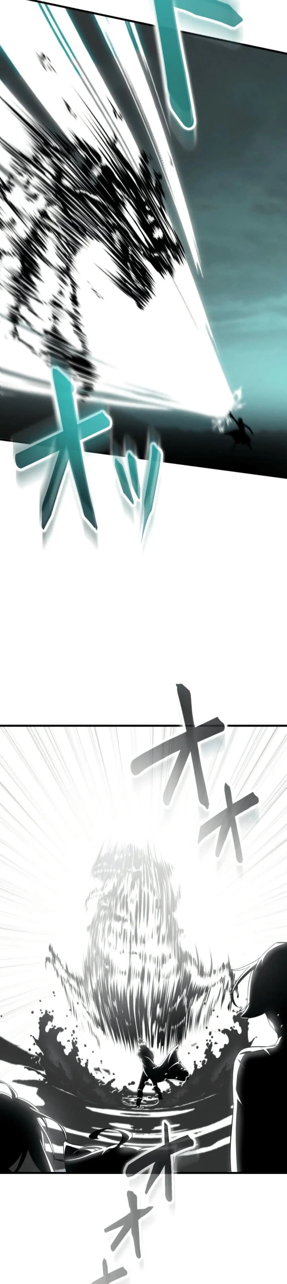 หน้าที่ 42