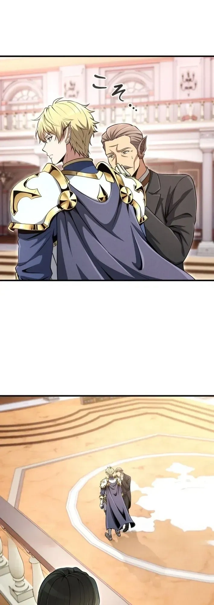 หน้าที่ 26