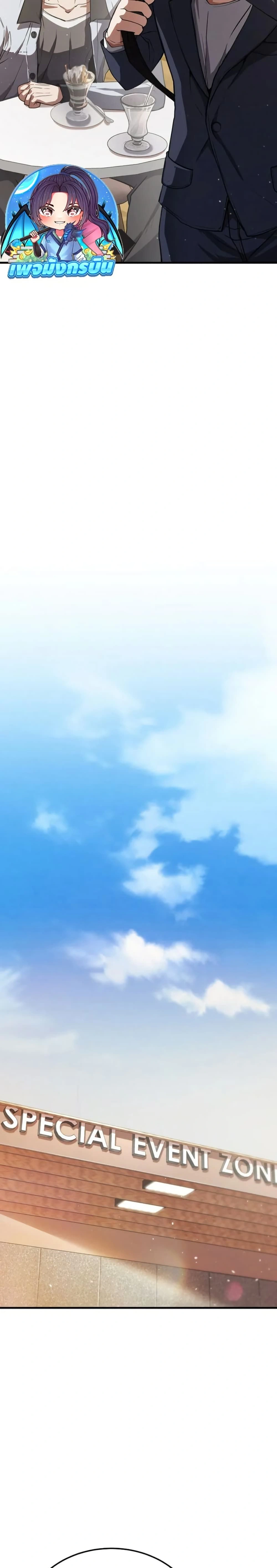 หน้าที่ 40