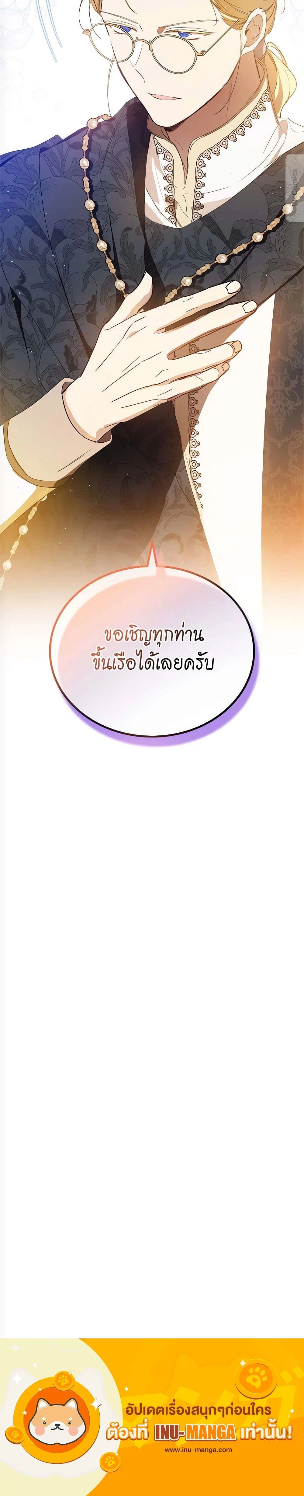 หน้าที่ 34