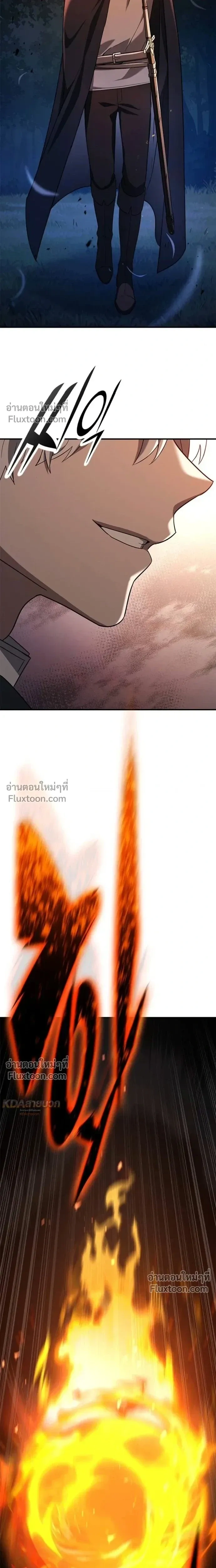 หน้าที่ 34