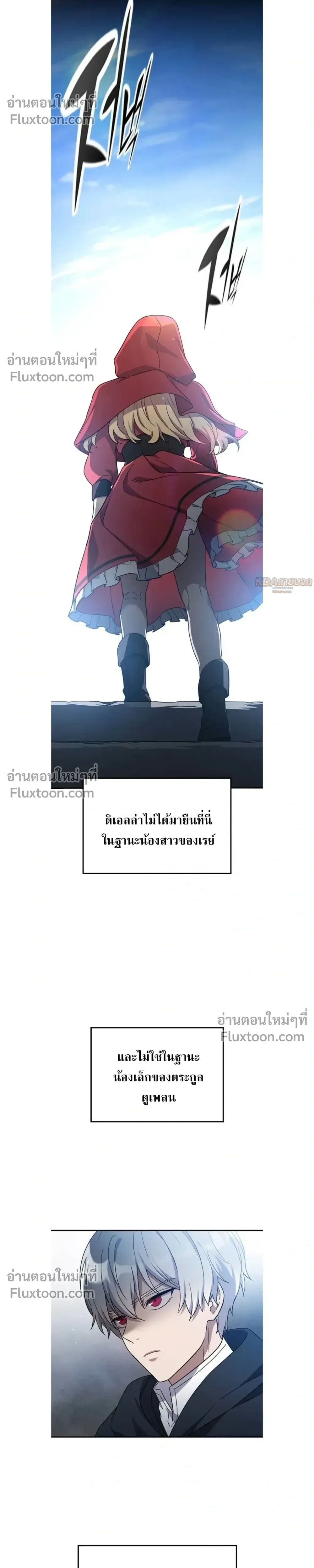 หน้าที่ 35