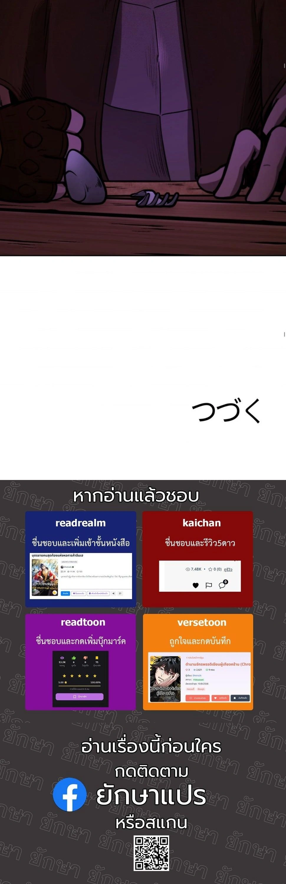 หน้าที่ 27