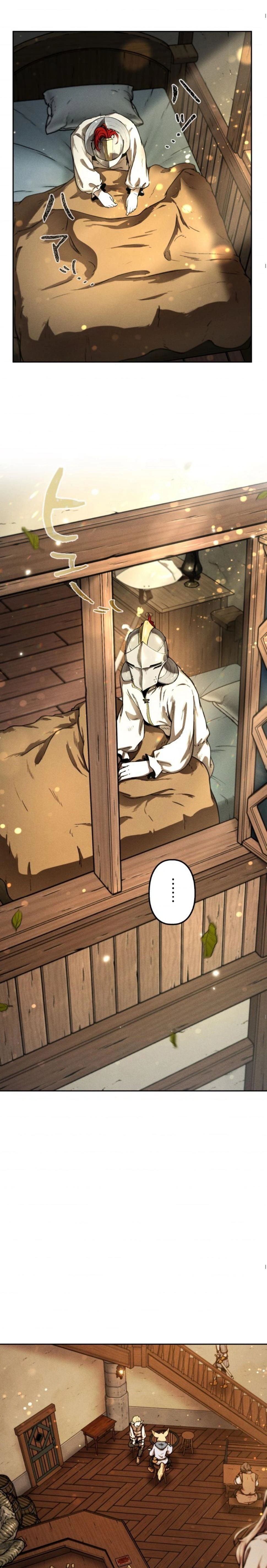 หน้าที่ 13