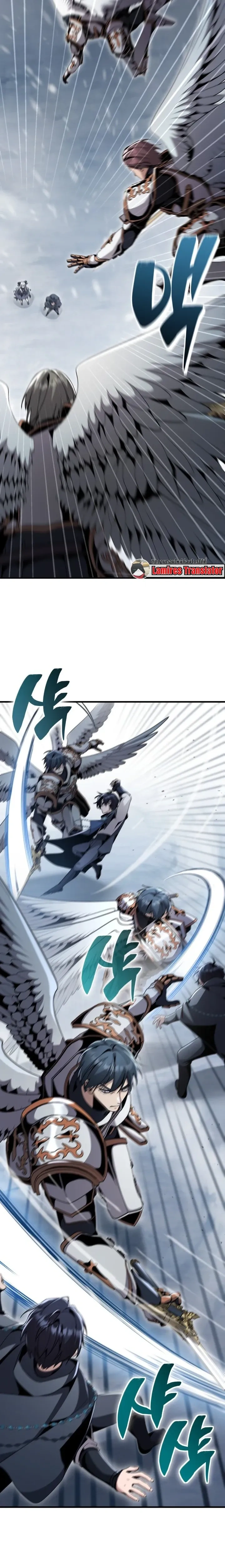 หน้าที่ 26