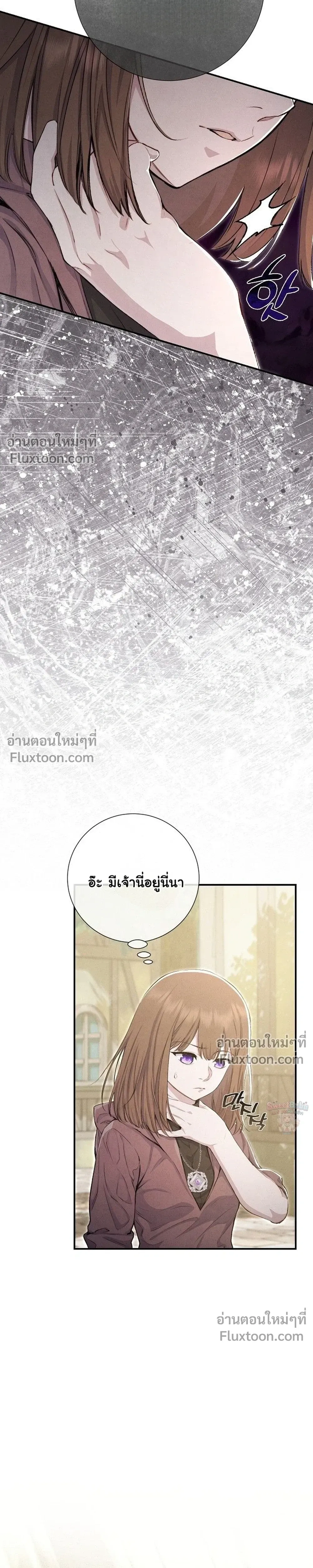 หน้าที่ 32