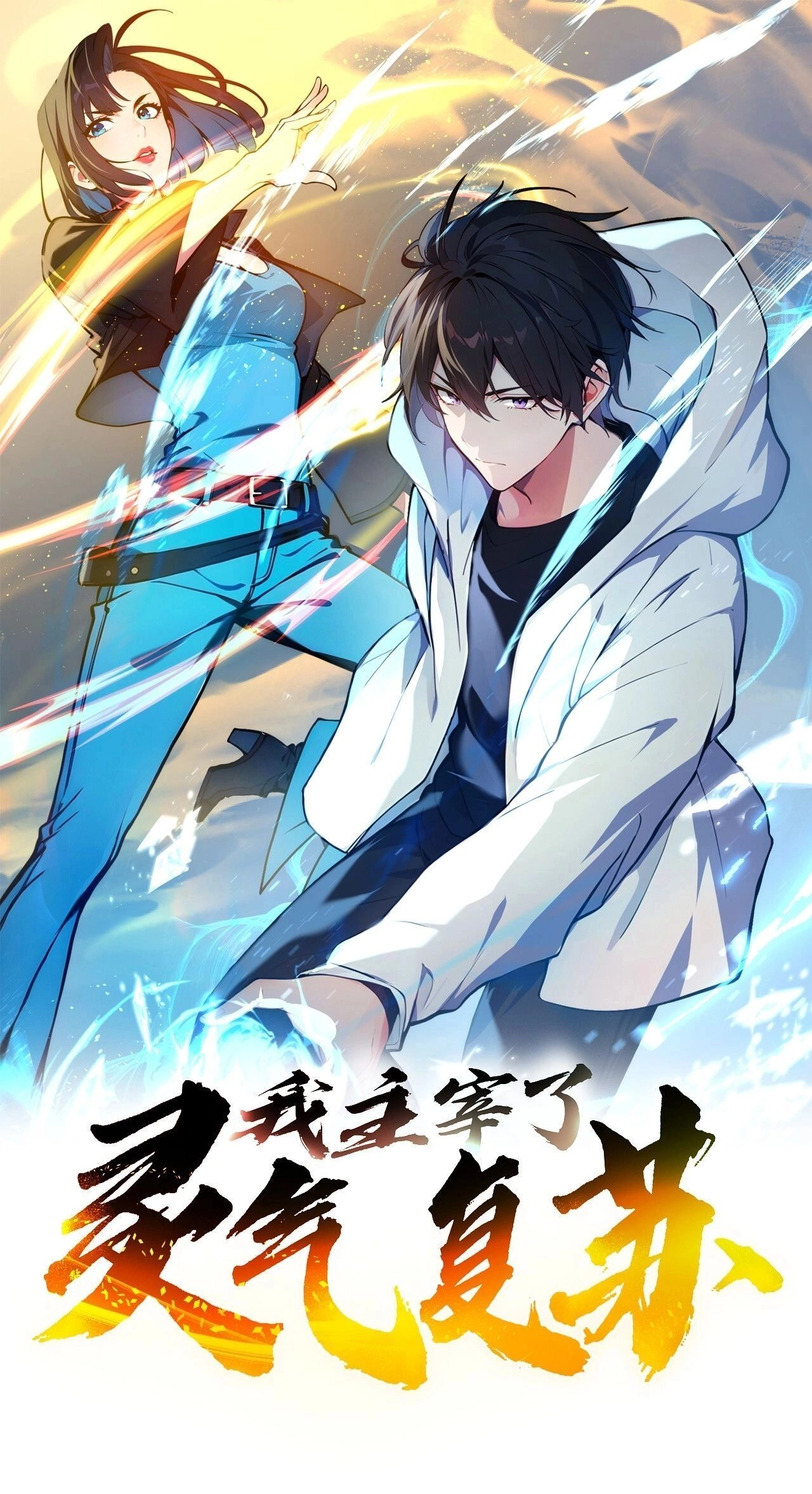 หน้าที่ 1