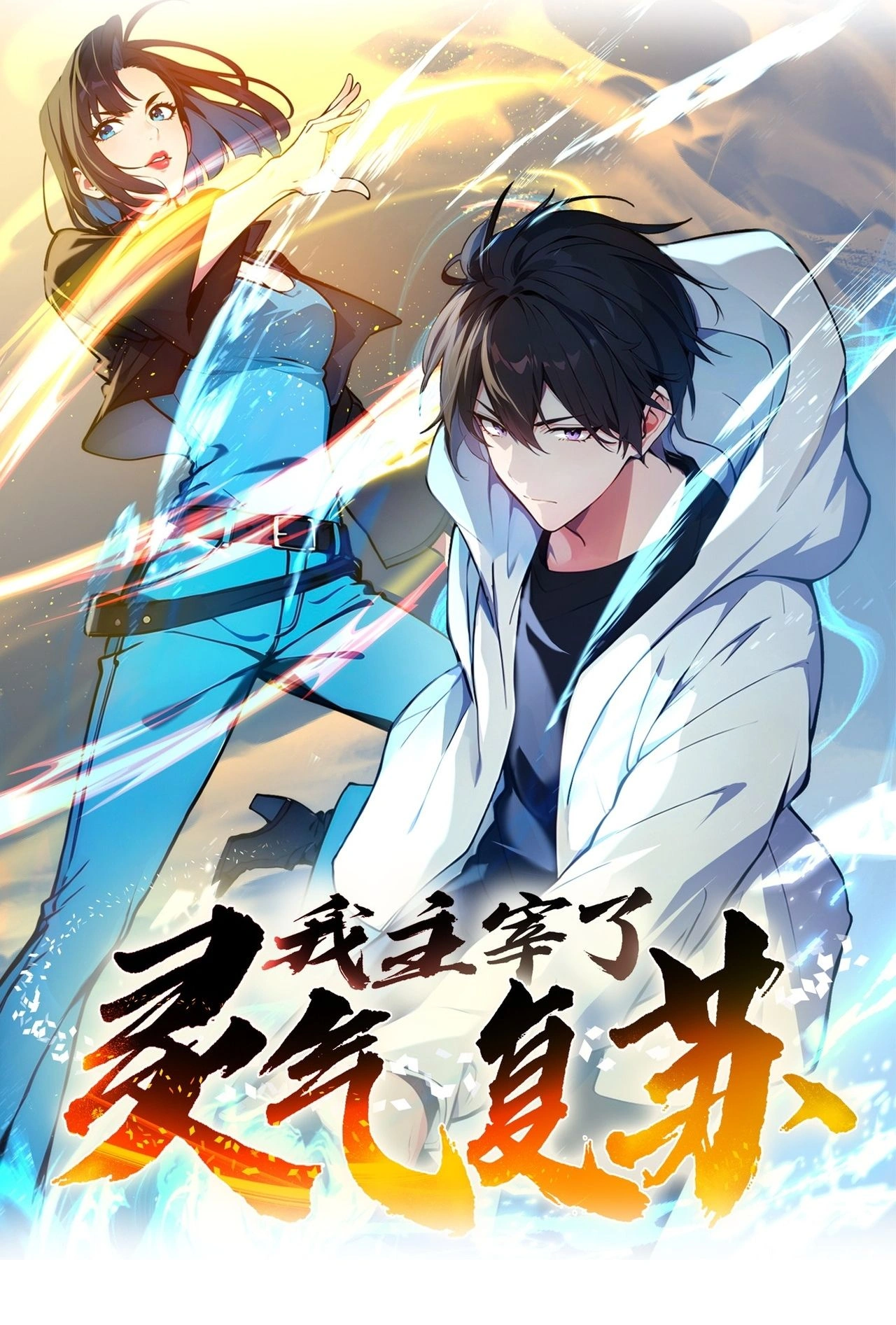 หน้าที่ 1